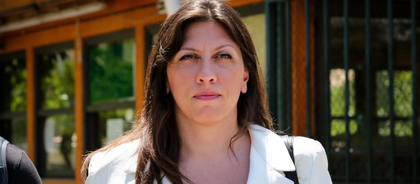 Ζ.Κωνσταντοπούλου: «Επί ΣΥΡΙΖΑ έγιναν πάρα πολλοί πλειστηριασμοί»